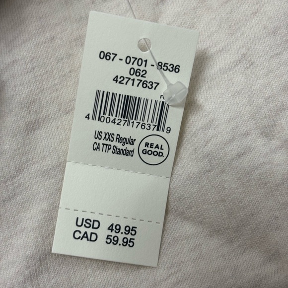 Aerie Cream Sweatpants - Picture 2 of 2